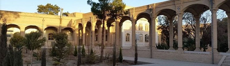 Markar Zoroastrian Complex of Yazd